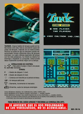 Tank (Asia) (En) (Caltron) (Unl) box cover back